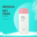 Missha All Around Safe Block Soft Finish Sun Milk SPF50+/PA+++ 70ml