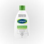 Cetaphil Moisturizing Lotion 200ml
