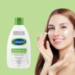 Cetaphil Moisturizing Lotion 200ml