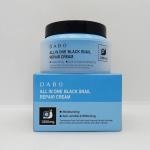 DABO All In One Black Snail Repair Cream 100g